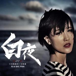 亚洲妇女无套内射
