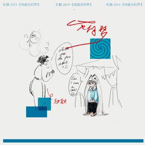 亚洲妇女无套内射
