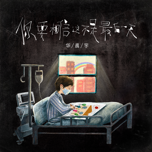 亚洲妇女无套内射
