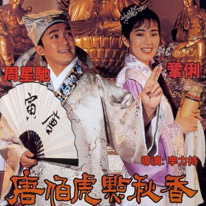 亚洲妇女无套内射
