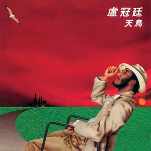 亚洲妇女无套内射
