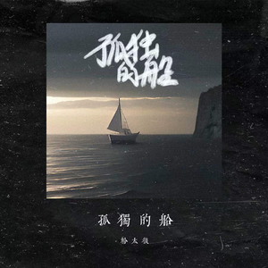 亚洲妇女无套内射
