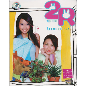 亚洲妇女无套内射
