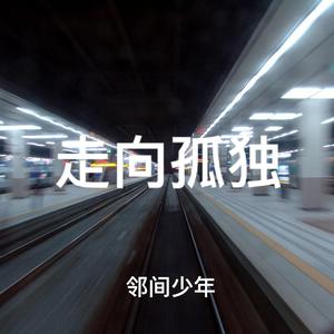 亚洲妇女无套内射
