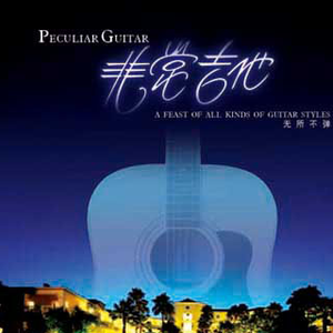 亚洲妇女无套内射
