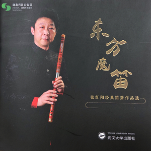 亚洲妇女无套内射
