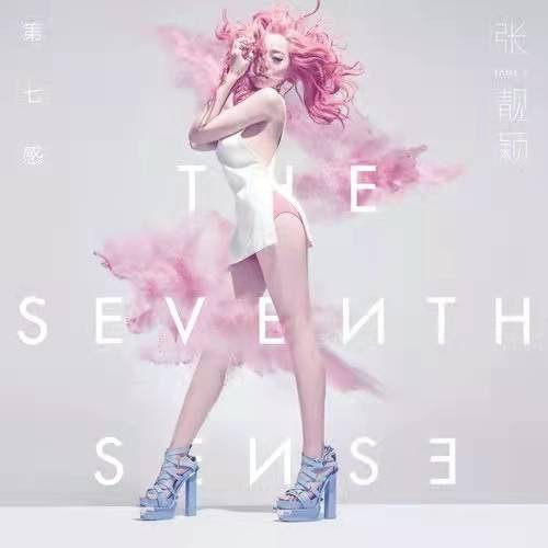 亚洲妇女无套内射
